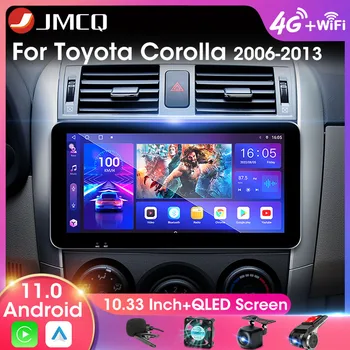 JMCQ 2Din 10,33 Дюймовый Широкоэкранный Автомобильный Радио Мультимедийный Видеоплеер Для Toyota Corolla E140/150 2006-2013 QLED Экран Carplay