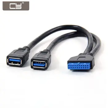 CYDZ 2 Порта USB 3.0 для подключения к материнской плате 20-контактный кабель 25 см