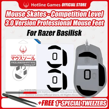 2 Комплекта Hotline Games 3.0, Коньки для мыши, ножки для мыши, замена для Razer Basilisk, незаменимая мышь, гладкие, прочные, скользящие подушечки для ног
