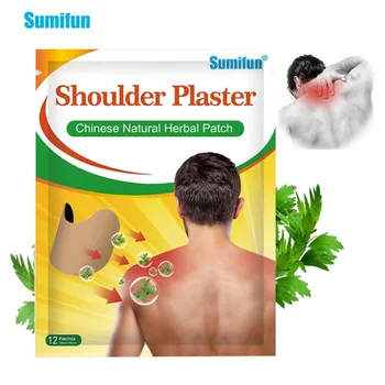Sumifun 12 шт./пакет Пластырь на плечо, Обезболивающий пластырь, Расслабляющий пластырь от ревматического артрита с полынью для массажа шеи