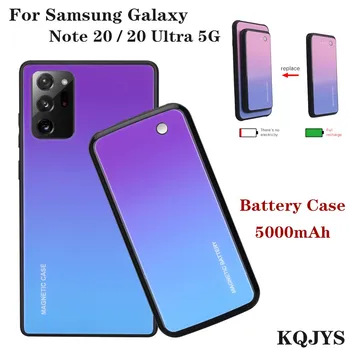 Чехол для зарядки беспроводного блока питания KQJYS для Samsung Galaxy Note 20 Ultra Note 20 5G, чехол для аккумулятора, чехол для магнитного зарядного устройства