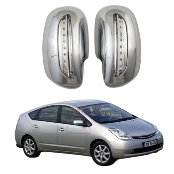 Для Toyota Prius prius20 2003 2005 2007 2008 2009 ABS Хромированные аксессуары для заднего вида автомобиля, покрытая отделка, Дверное зеркало, крышка со светодиодом